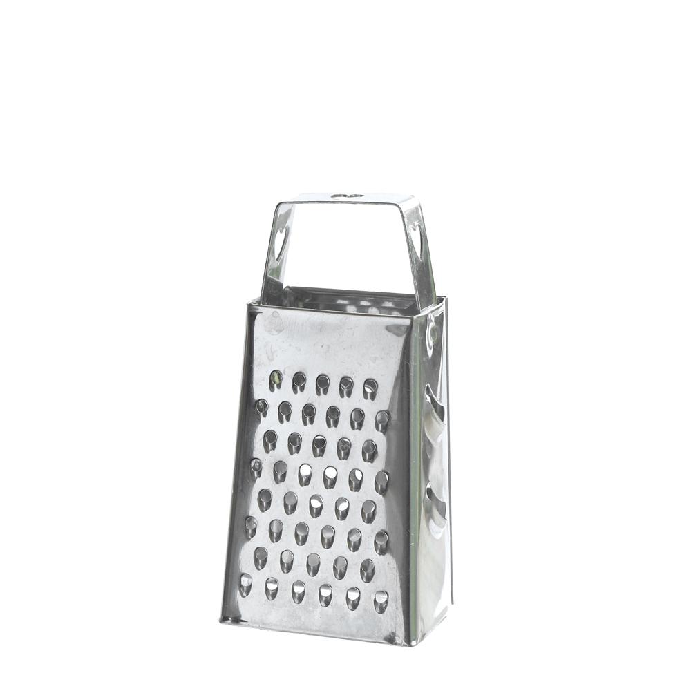Rasp voor geurblokje (zilver)