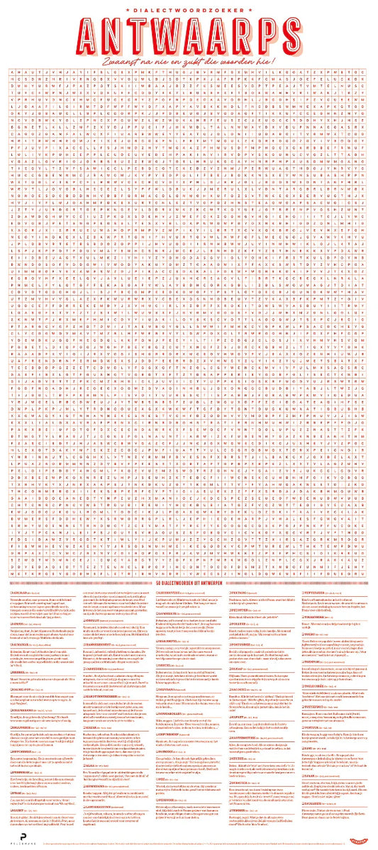 Deurposter| Dialectposter Antwerps