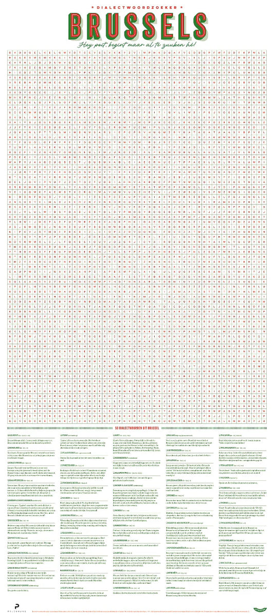 Deurposter| Dialectposter Brussels