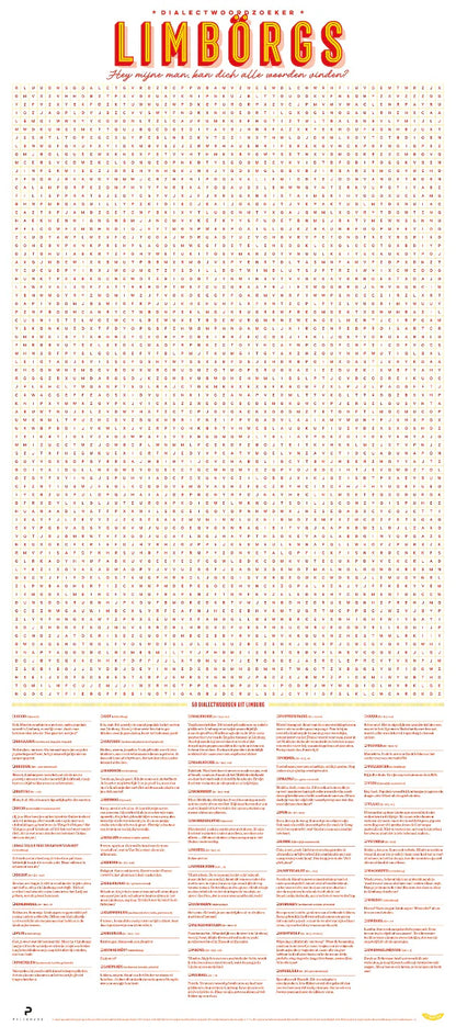 Deurposter| Dialectposter Limburgs