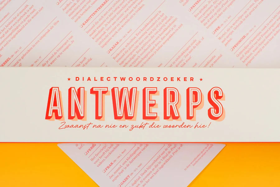 Deurposter| Dialectposter Antwerps