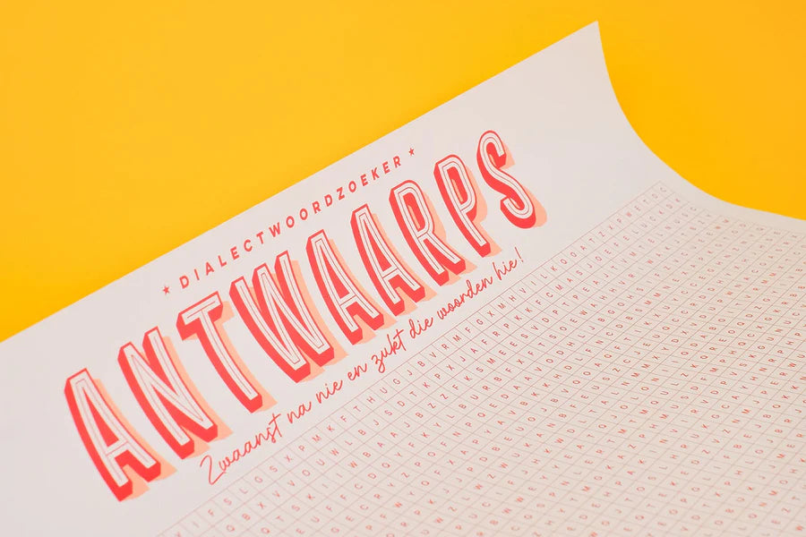 Deurposter| Dialectposter Antwerps