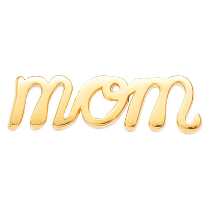 LULU | For My Mom